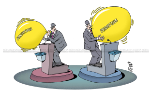 Karikatura e ditës - Premtimet parazgjedhore