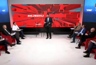 Debati për Kaçanik