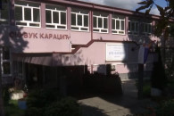 Shkolla ne veri
