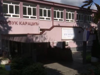 Shkolla ne veri