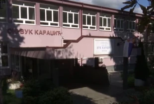 Shkolla ne veri