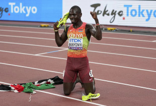 Emmanuel Wanyonyi