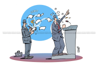 Karikatura e ditës - Gjobat e PZAP-së