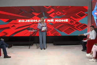 Debati për Fushë-Kosovë