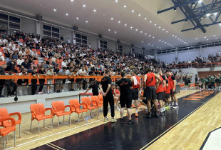 bashkimi