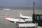 Aeroport i Gjermanisë