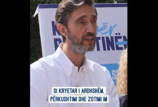 Uran Ismaili