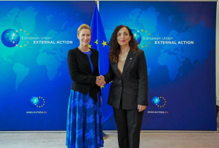 Kallas & Osmani