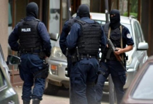 Policia