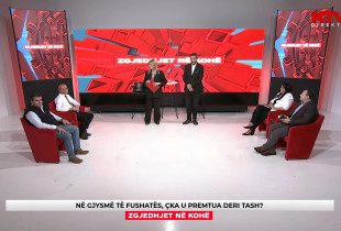 Zgjedhjet