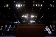 James Comey