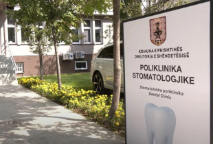Poliklinika Stomatologjike ne Prishtine