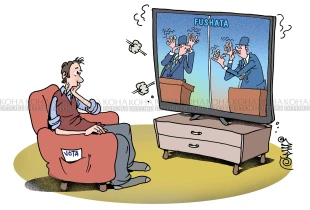 Karikatura e ditës
