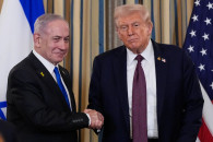 Trump netanyahu
