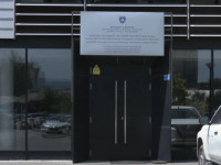 Ministria e Bujqesise