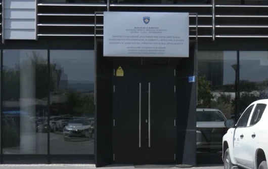 Ministria e Bujqesise