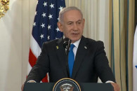 Netanyahu