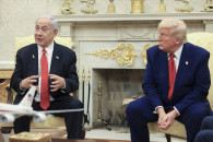 Benjamin Netanyahu dhe Donald Trump