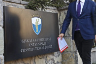 Gjykata Kushtetuese