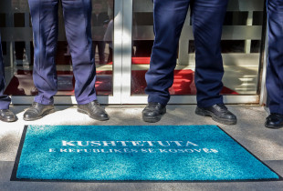 Gjykata Kushtetuese