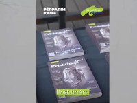 Perparim Rama - revista