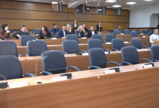 KUvendi Komunal i Prishtinës