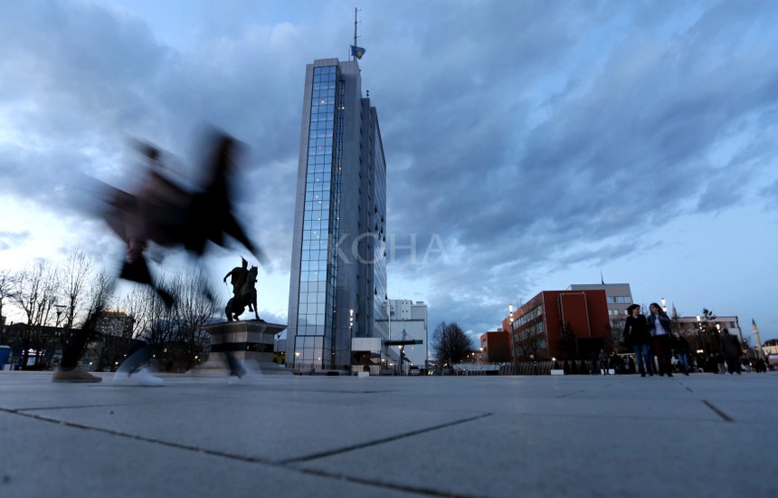 Objekti i Qeverisë së Kosovës