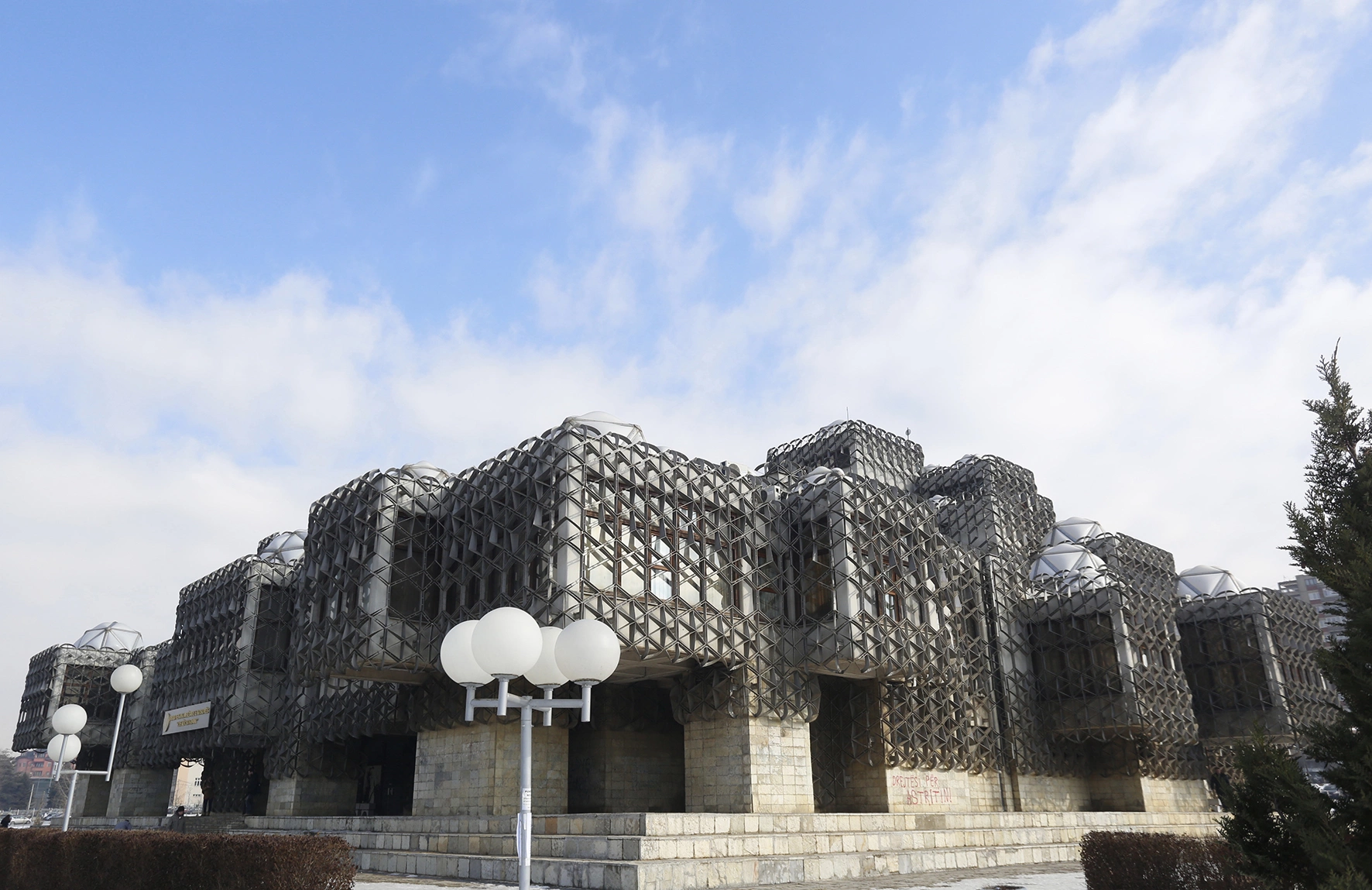 Ndërtesa e Bibliotekës Kombëtare të Kosovës