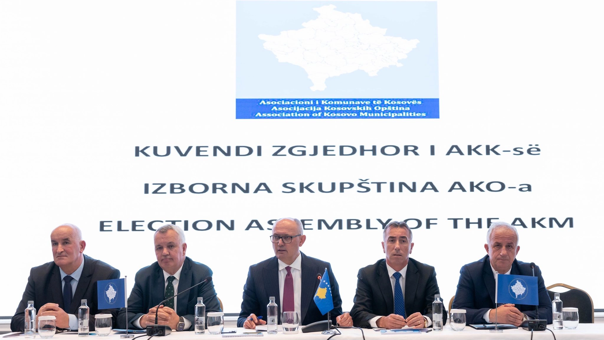 Asociacioni i Komunave - Agim Aliu