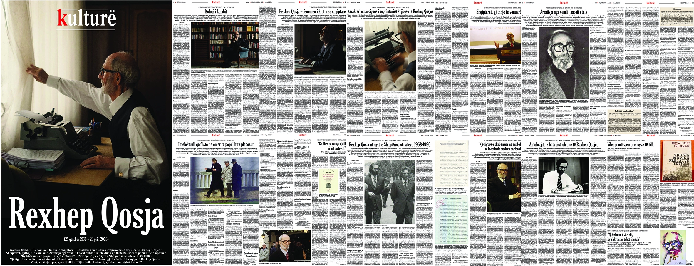 Shtojca për kulturë, KOHA Ditore, 26 prill 2026