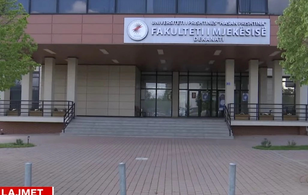 Dështon projekti i UP së për evidentim elektronik të studentëve e profesorëve