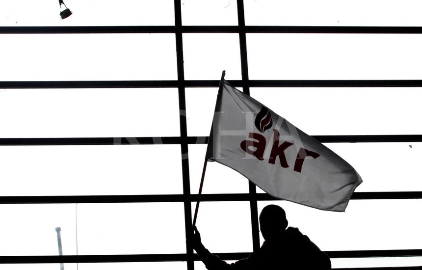 AKR së i largohet pezullimi nga KQZ ja