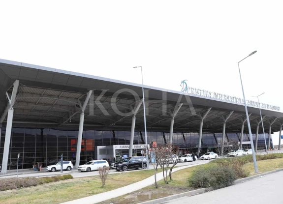Aeroporti "Adem Jashari"