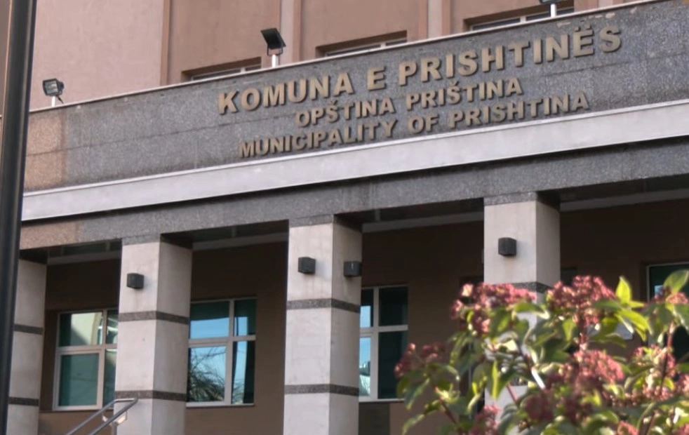 Komuna e Prishtinës