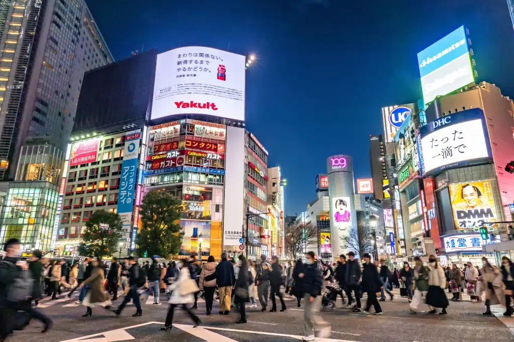 japon
