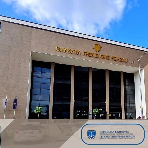 Gjykata Themelore ne Ferizaj