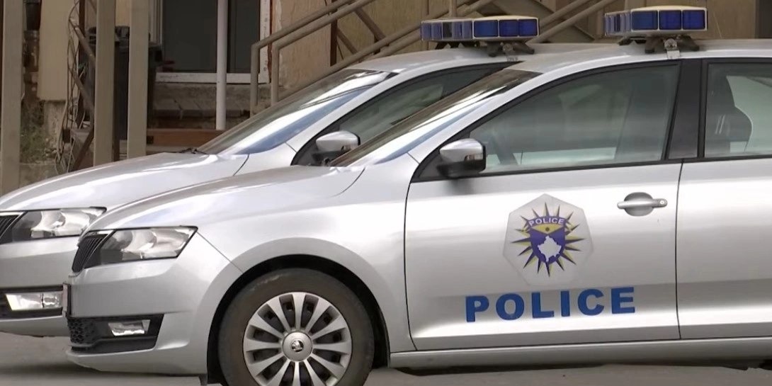Policia e Kosovës