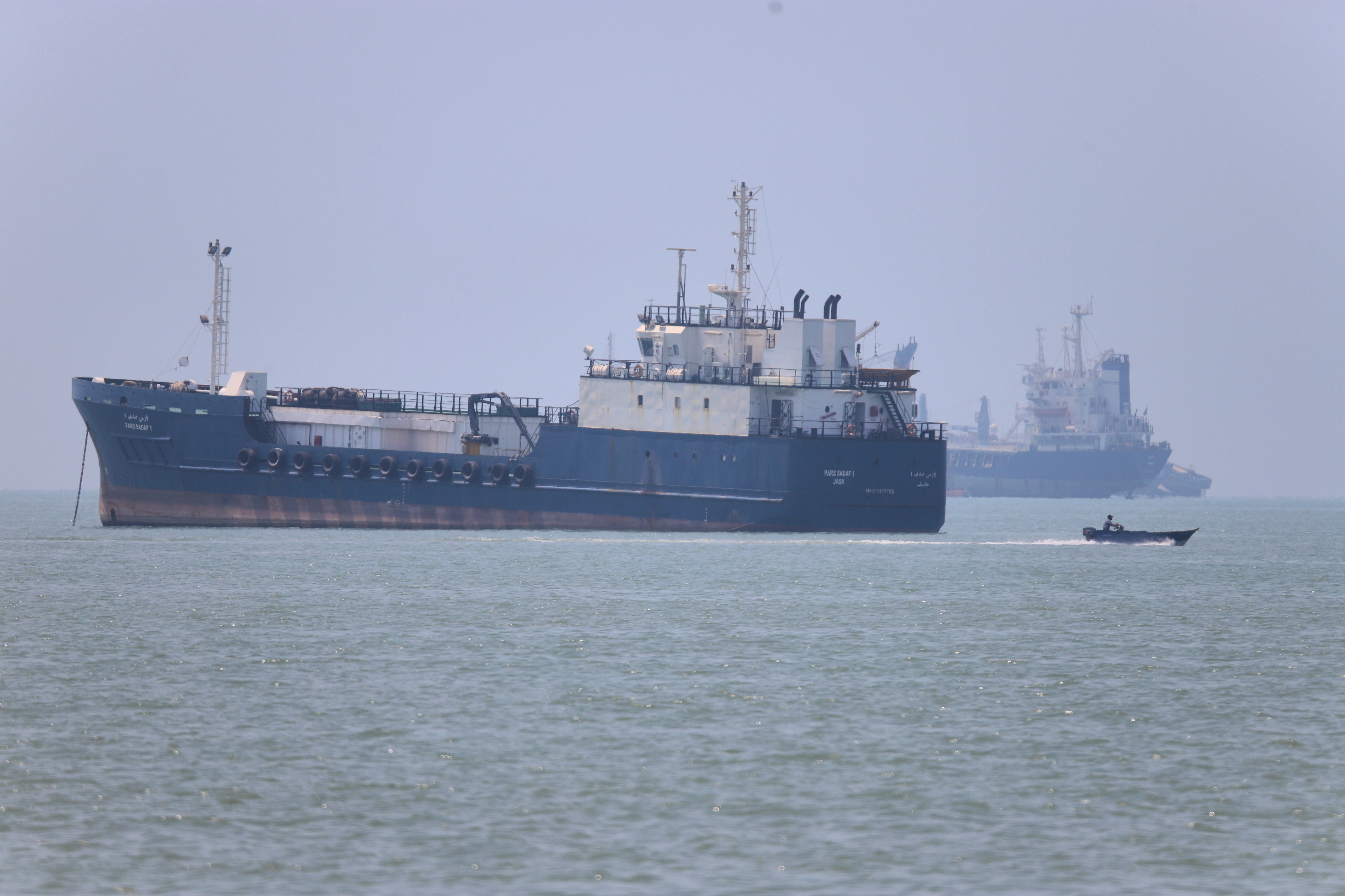Hormuz