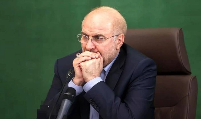 Mohammad Bagher Qalibaf