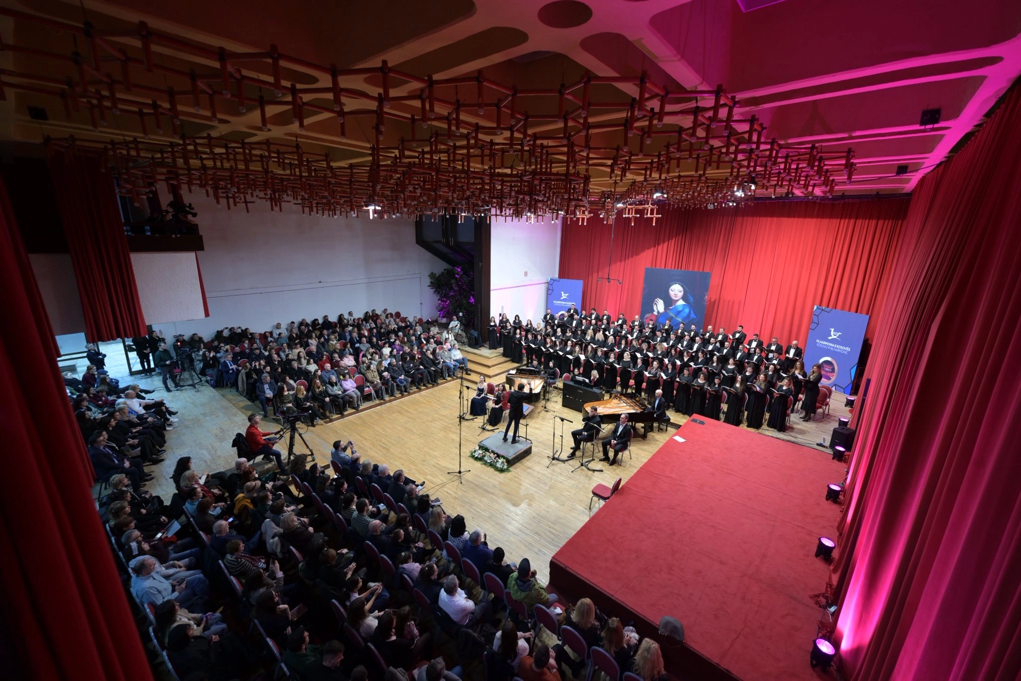 Filharmonia e Kosovës