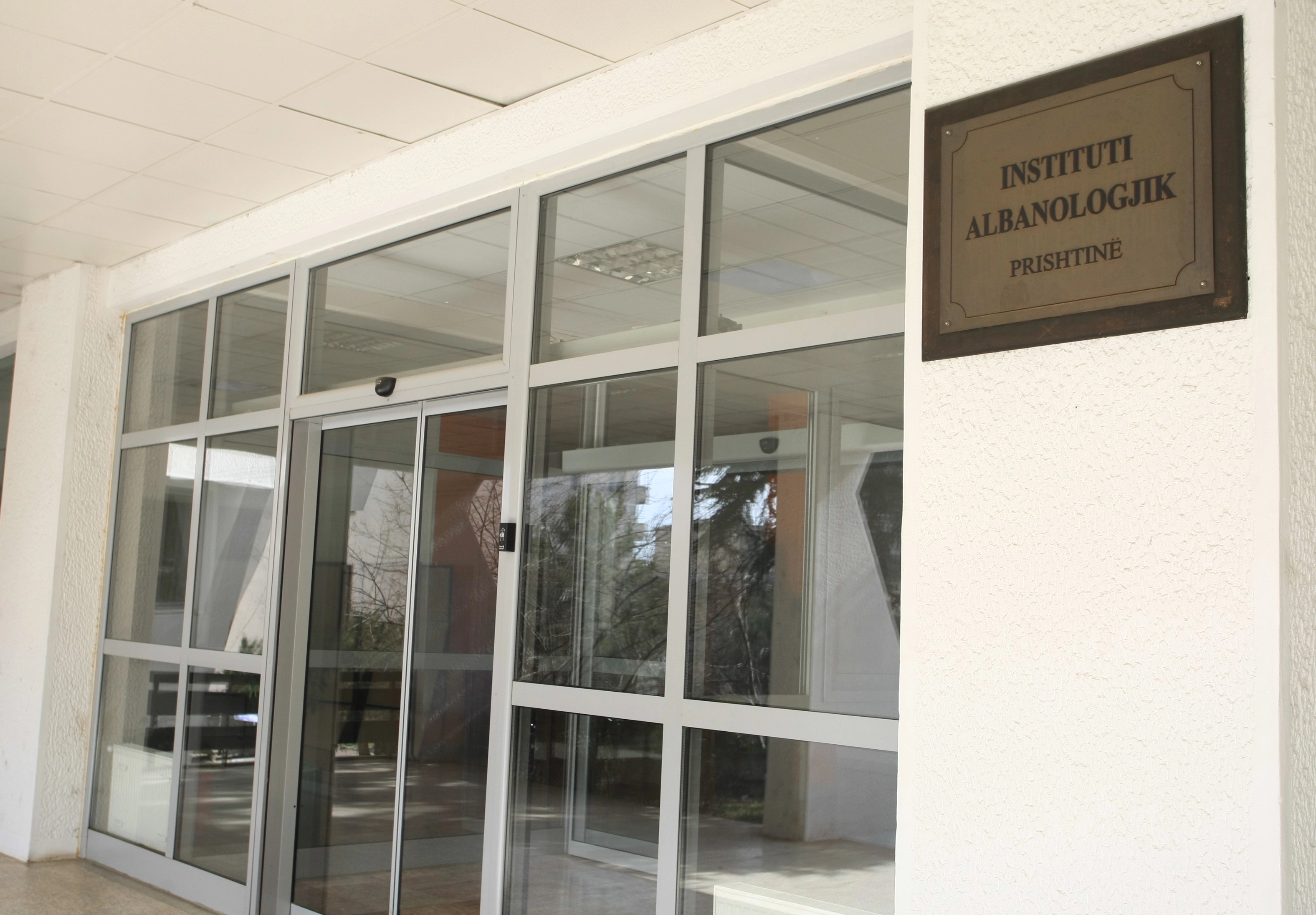 Instituti Albanologjik i Prishtinës (Foto: Driton Paçarada)