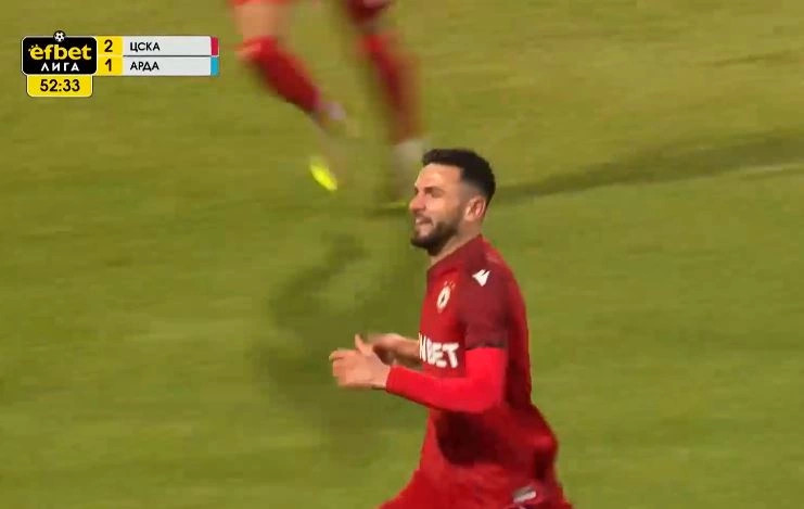 Dellova shënon gol në fitoren e CSKA Sofias