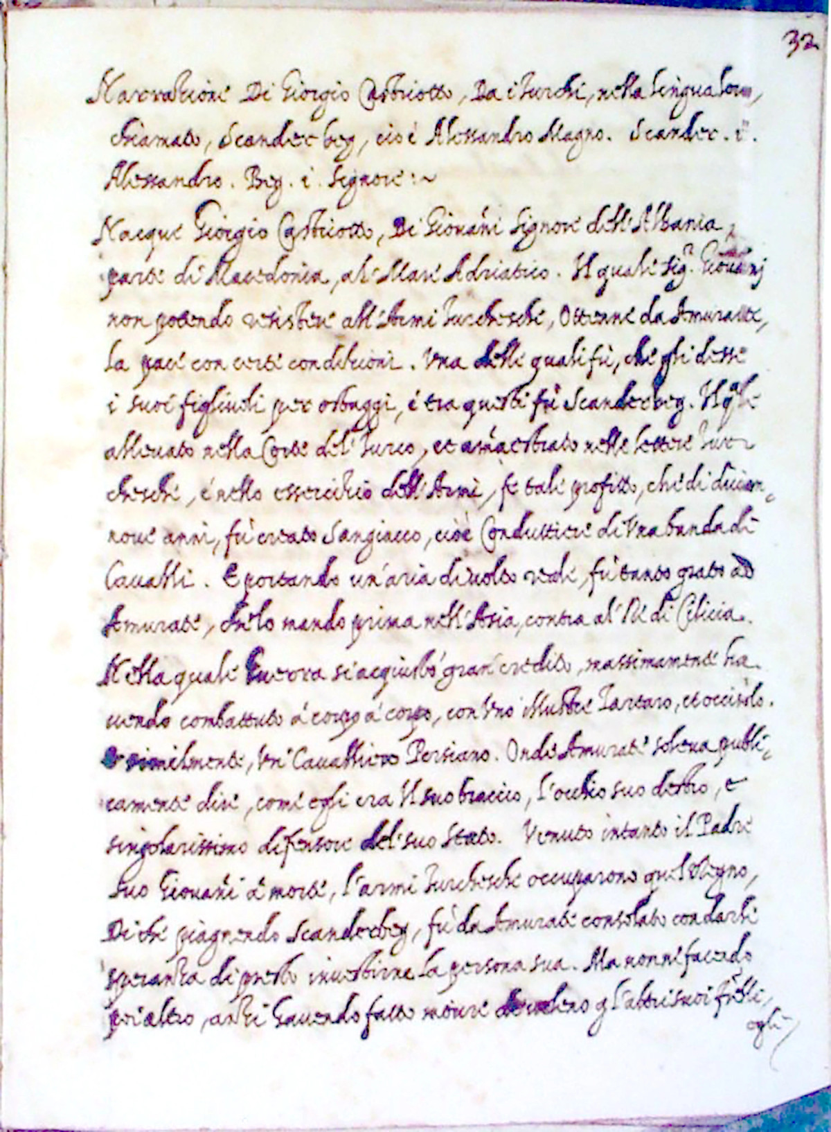 Segoni  biografi i parë i Skënderbeut midis Novobërdës  Kotorrit e Ulqinit