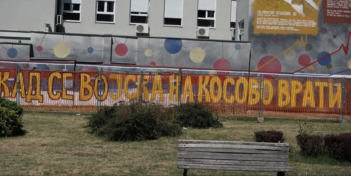 grafiti, kur ushtria kthehet kosove