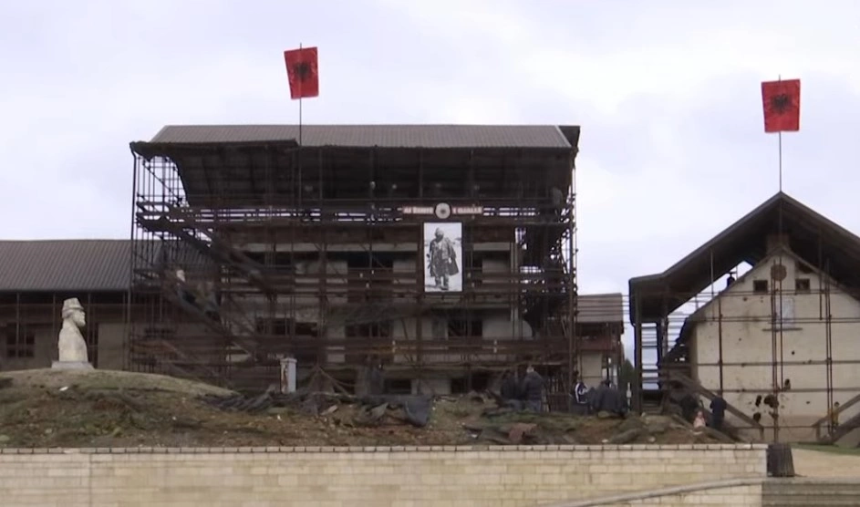 Kompleksi Memorial "Adem Jashari"