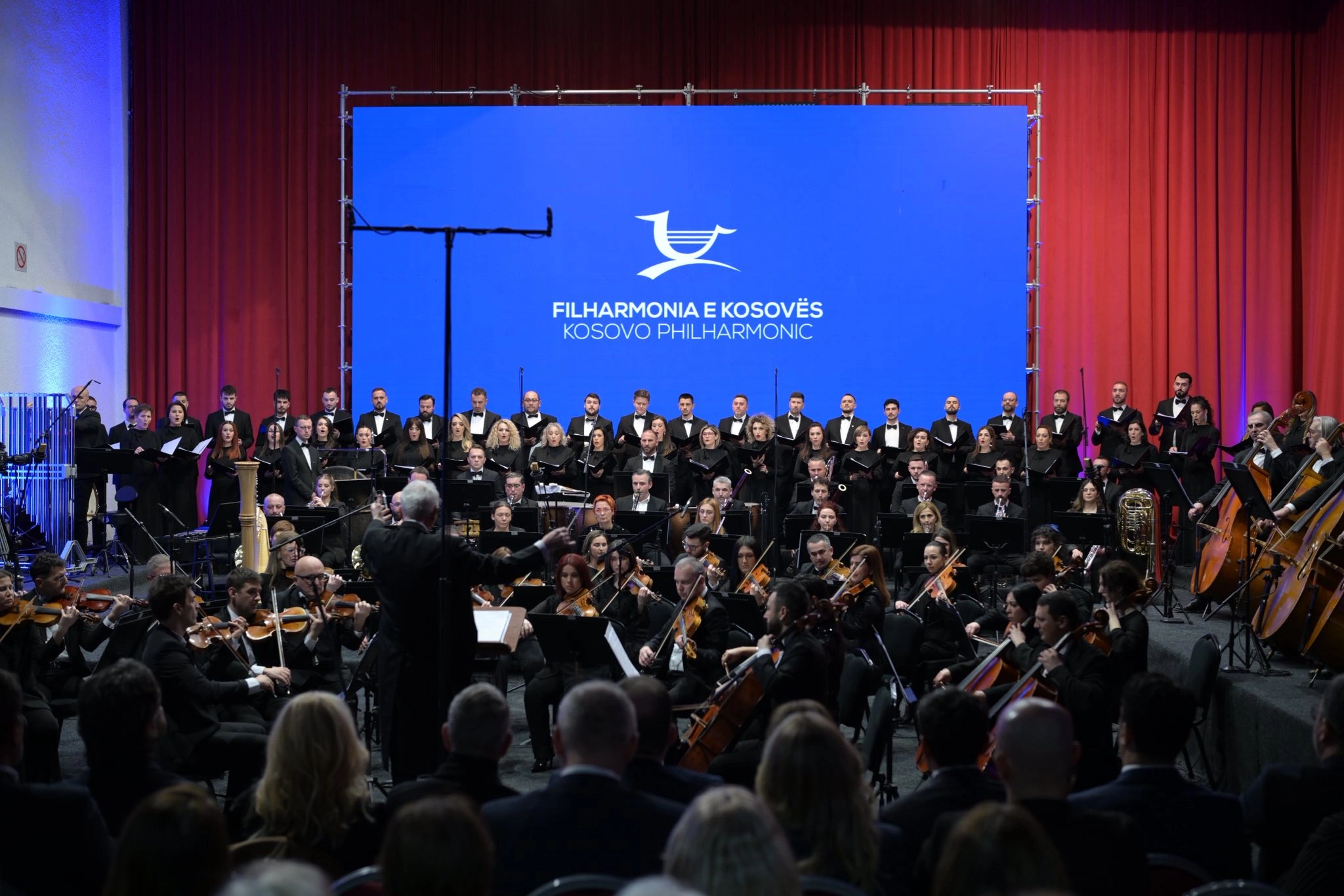 Filharmonia e Kosovës