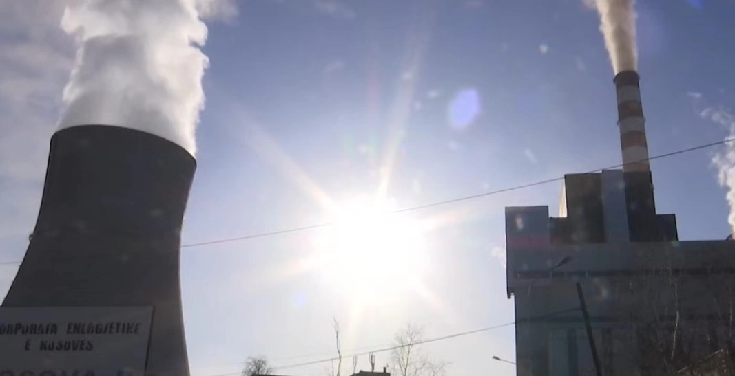 Rryma - KEK - Termoncentral