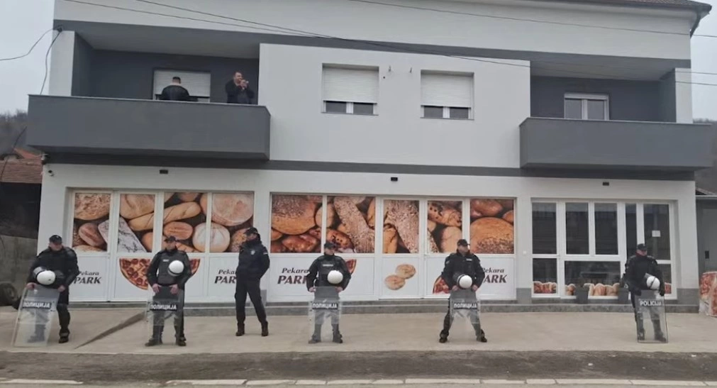 Protesta në Surdullicë