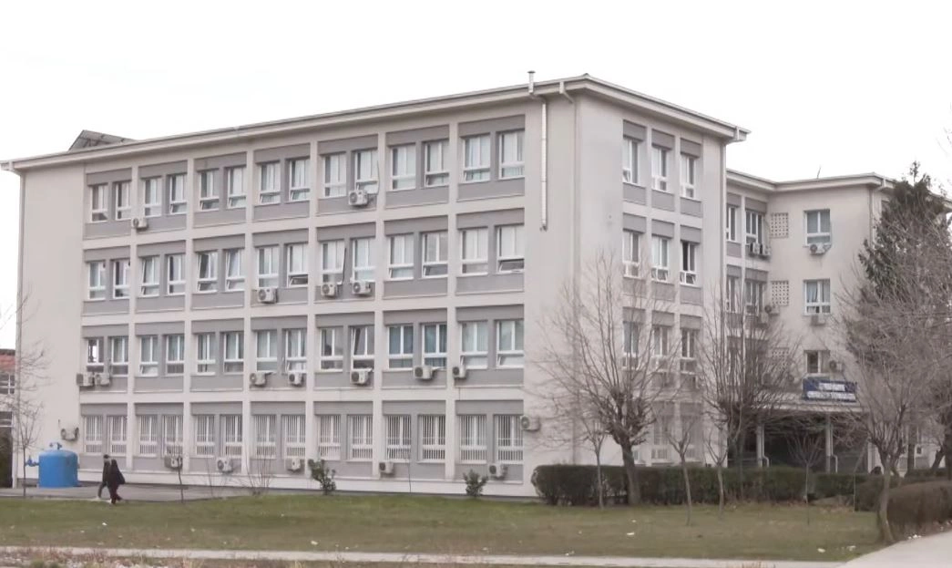 Klinika e Stomatologjise