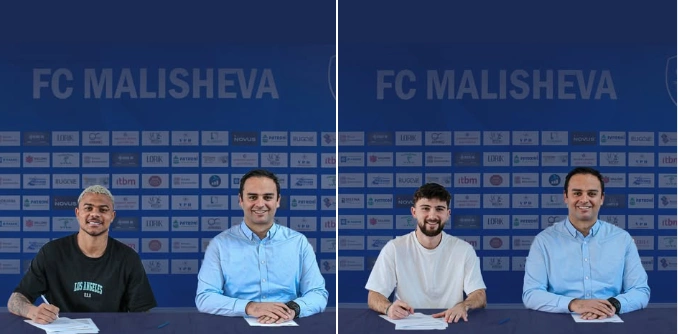 Malisheva përforcohet me mbrojtës e portier